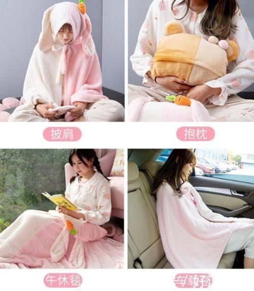 暖手宝|给女朋友挑选合适的礼物让我费尽了心思?这样的经历你有吗?