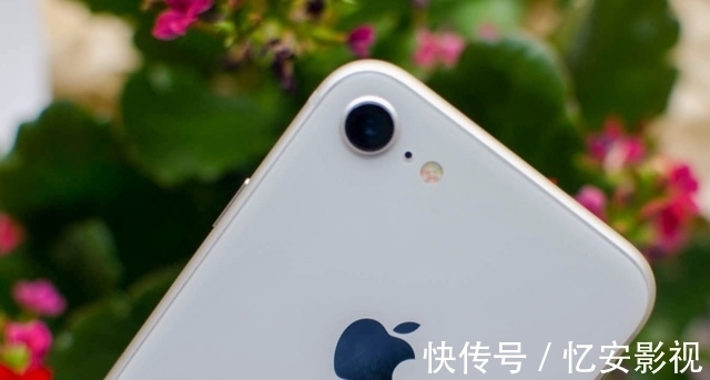 果粉|苹果A13+IOS，发布不到两年的iPhone降至2839，“果粉”喜出望外