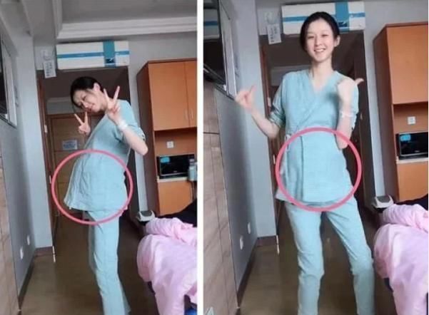 怀孕期间|“好身材”孕妇出圈,为催生病房即兴跳舞,看过的宝妈大呼酸了