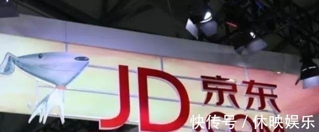 电商|又一电商巨头“倒下”,市值蒸发7成,高管离职,连腾讯也扶不起