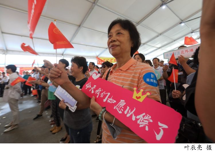昆南|这位上海爷叔每天凌晨走5700步为了啥？这个“困难地块”生效，北外滩成片旧改收官