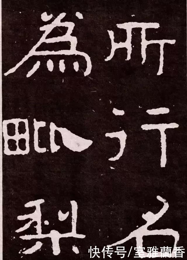  天趣|《大佛岭刻经》书法，残存的稚拙天趣