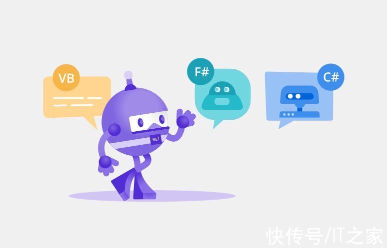 中文|微软 .NET 中文官网正式上线