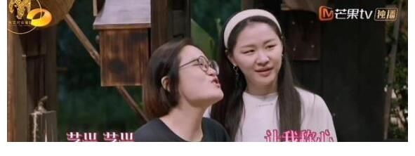 發飆|黃渤前往蘑菇屋砸場子，彭昱暢慘成背鍋俠，黃磊發飆怒懟黃渤