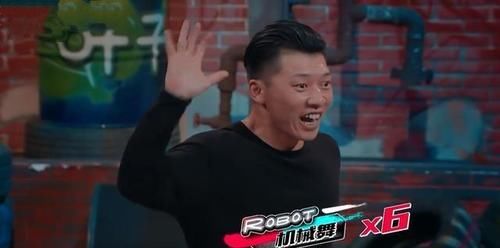 韓庚|《這就是街舞4》爆冷門！石頭亮亮被淘汰，第一季冠軍無(wú)緣總決賽