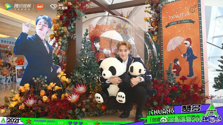 《街舞4》總決賽結束，選手紛紛感謝自己的隊長，而ibuki卻感謝他