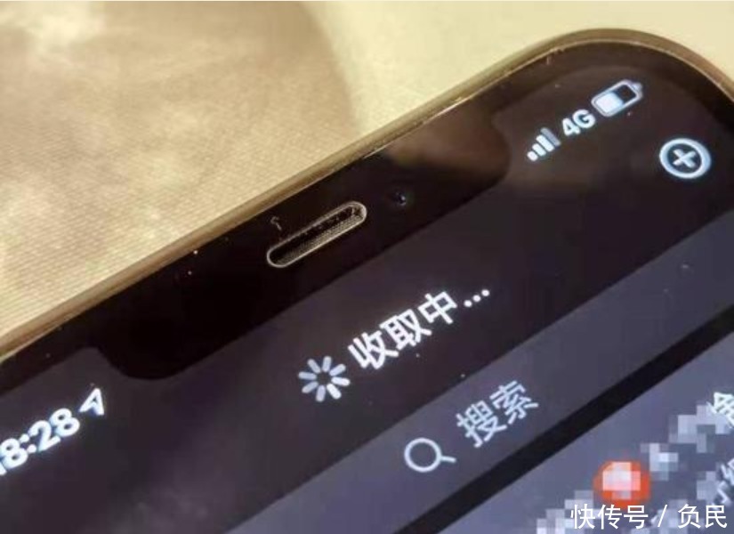 用户|iphone信号不佳,你会选择iphone12吗?