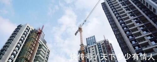 售房处|未来10年,这3类房子或将成为“潜力股”,看懂的人已经入手