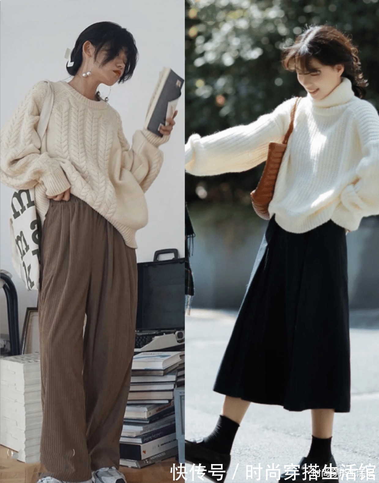 高领|一件白毛衣=时髦、优雅+高级,冬天这么穿温暖显瘦还好看