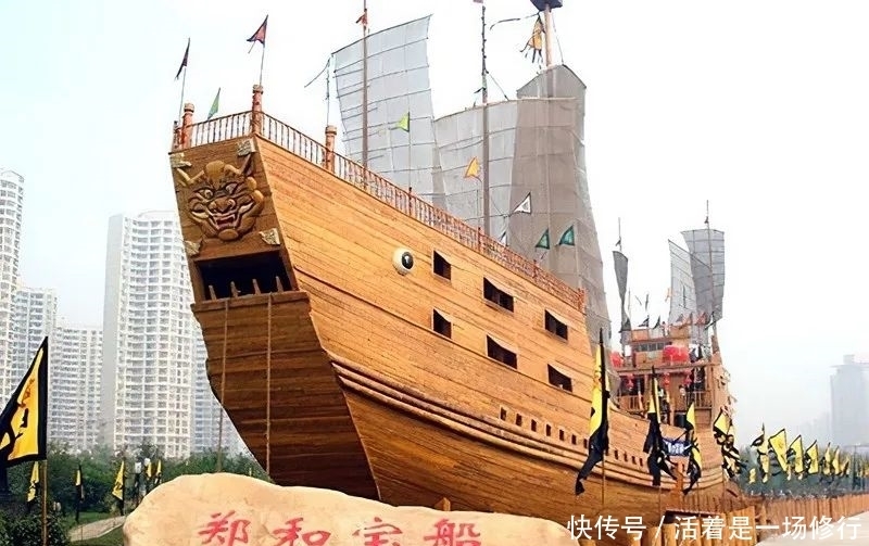 明朝|如果明朝也搞殖民主义,现在马来西亚都说中国话了