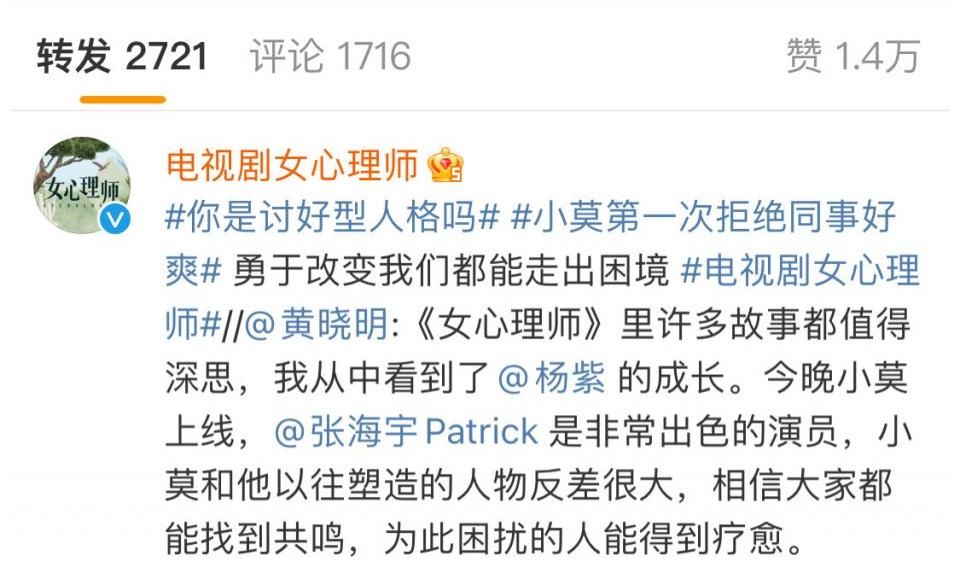 这是哪来的中餐厅最强售后!