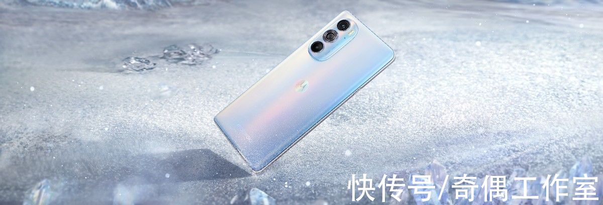 edg|2999元起！moto edge X30正式发布，首发骁龙8打造极致体验