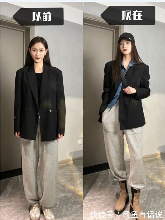 羽绒服|同件衣服为啥你穿显老气,看这8套穿搭对比就知道,衣品和钱无关