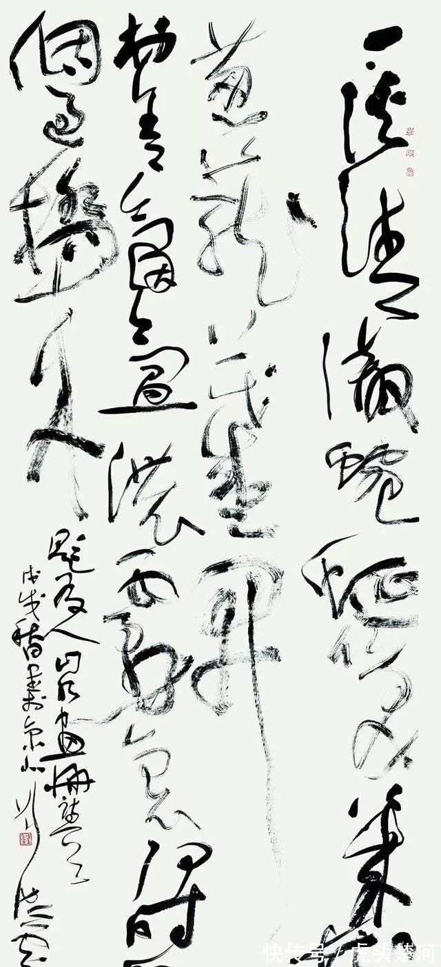 中书协&刘洪彪发飙:老夫书法贵在探索求新,很多人看不懂没有关系