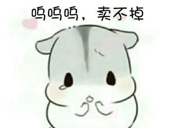 |笑话:午休在办公室喝酸奶,老板娘推门进来,公司没有卫生间吗