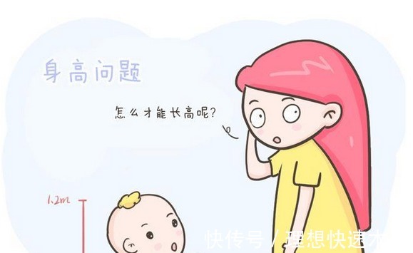 身体|青春期男女生身高标准公开,不妨来对比,看你达标还是“拖后腿”了