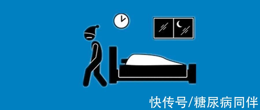 口服降糖药|糖尿病人血糖高，晚上身体会有四个症状