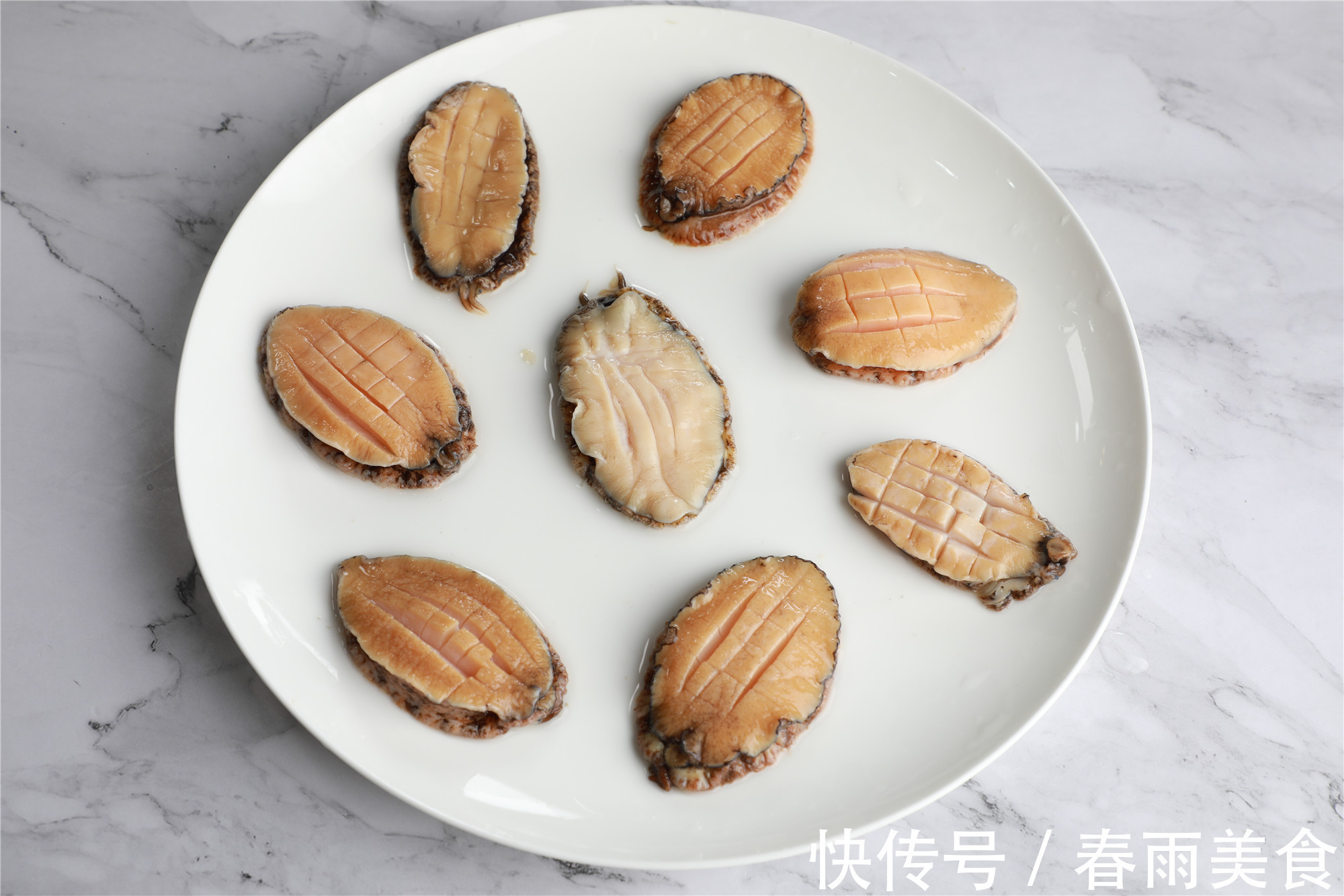 肉质|蒜蓉豉汁蒸鲍鱼，肉质鲜美，营养可口