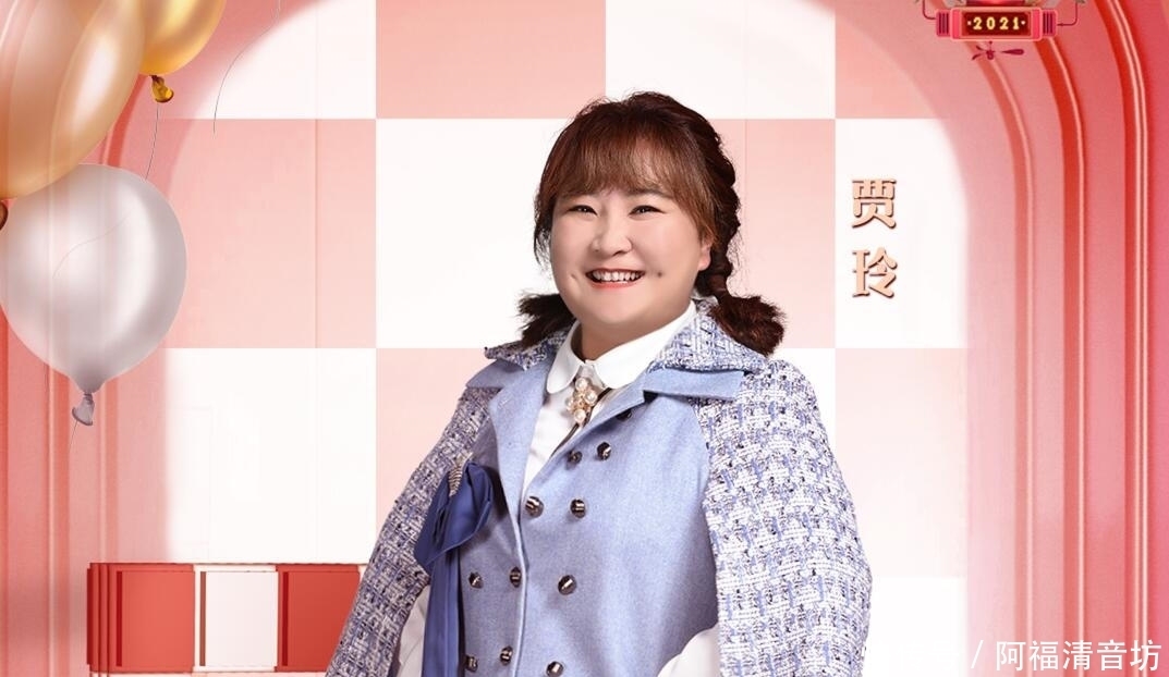 贾玲 《王牌6》收官翻车,大型提词器曝光,贾玲台词清晰可见,好尴尬