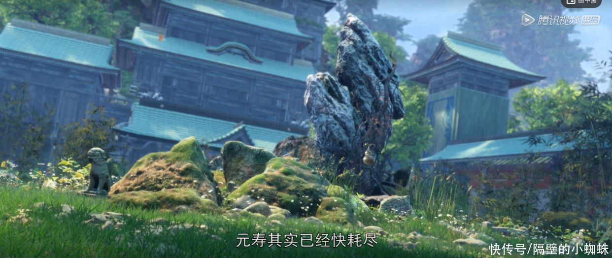 慕炎老祖|完美世界15：石昊掌握雷道法则，前往百断山，成为补天阁的救世主