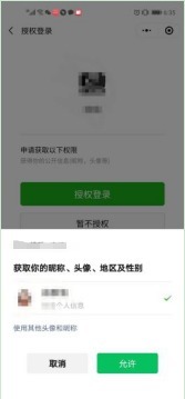 逆风|逆风翻盘!看实体企业如何通过朋友圈广告盘活这片“流量池”!