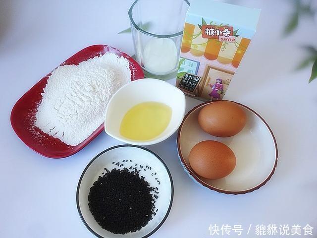 到了冬天,黑芝麻小点心不要断,蒸一蒸就好,土豆丝卷饼味道 棒棒哒