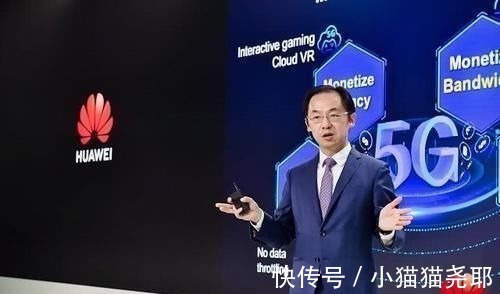 数量|高通还是输了,中兴当选全球第三,华为喜提世界第一