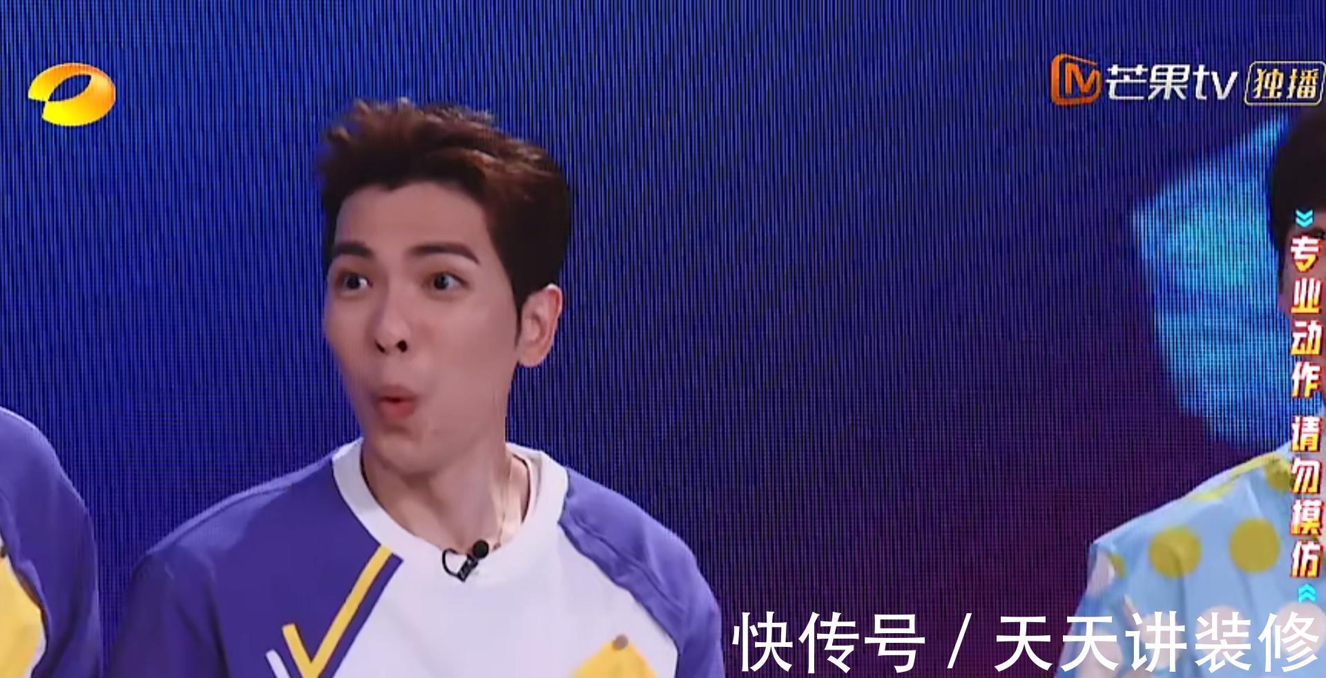 湖南衛(wèi)視|用80后實力派“捧”00后小鮮肉，芒果新綜藝玩的不是游戲，是人脈