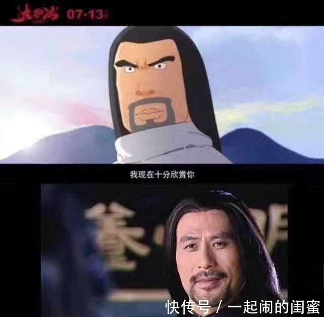 体面|明星玩cos是什么样的体验陈坤最还原,卢老爷生前是个体面人