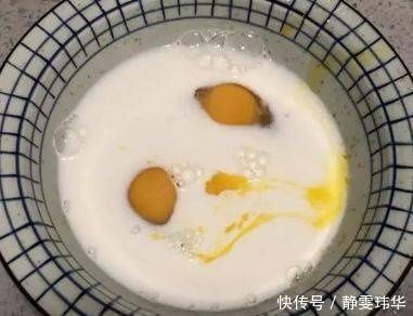 这早餐比面包省事,不揉面,不发面,搅一搅,上锅蒸熟就能吃