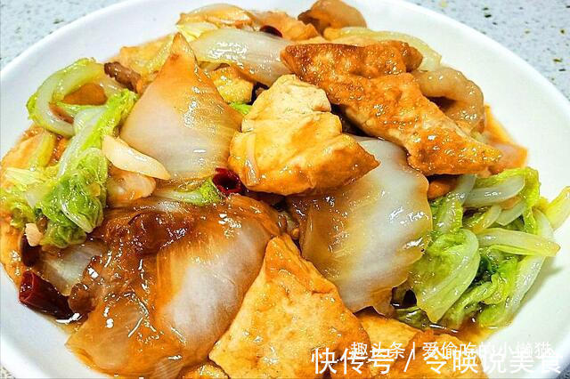 白菜豆腐怎样做才能美味又健康又营养,好吃又下饭!