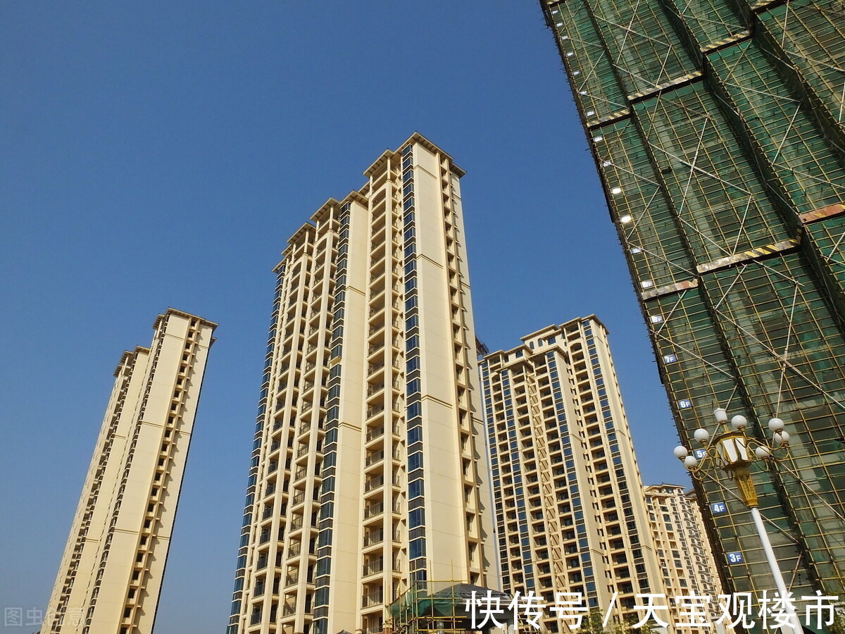 一手房|为什么有期房跟现房之分？买期房好还是现房好？