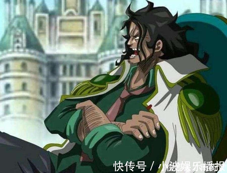 尾田|海贼王全篇最忙的角色,我是谁如今我自己都不知道