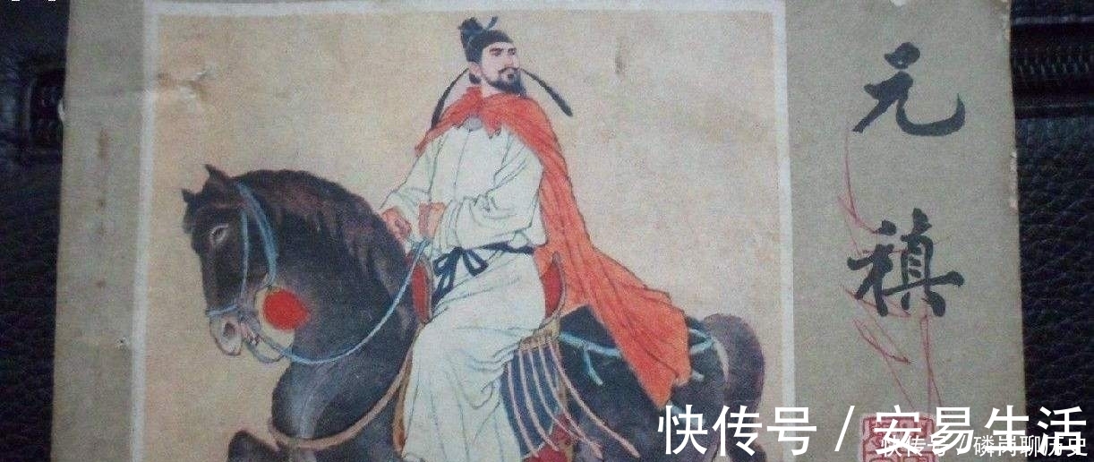 韦丛|史上最美的一首悼亡诗,字字句句美到极致,是流传千古的情诗绝唱