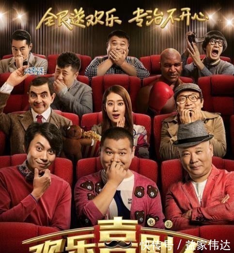 6部圈錢爛片，每部都是在侮辱觀眾智商，你看過幾部