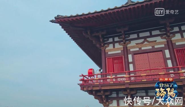 沉浸式|《登场了！洛阳》沉浸式感受传统文化魅力