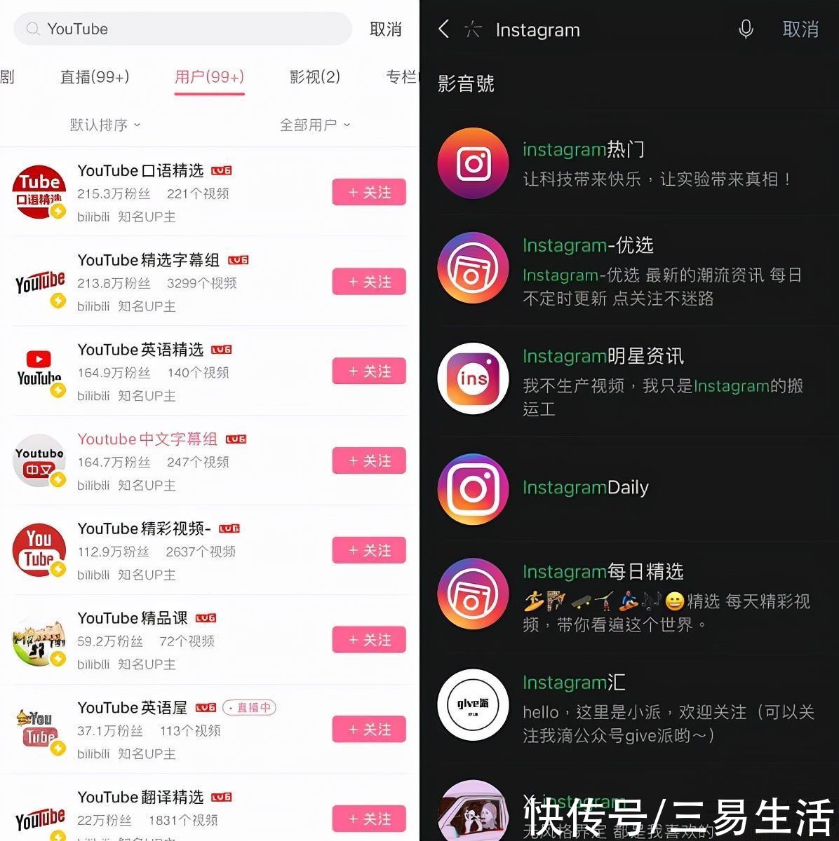 用户|豆瓣隐藏水印惹争议，为何内容搬运屡禁不止