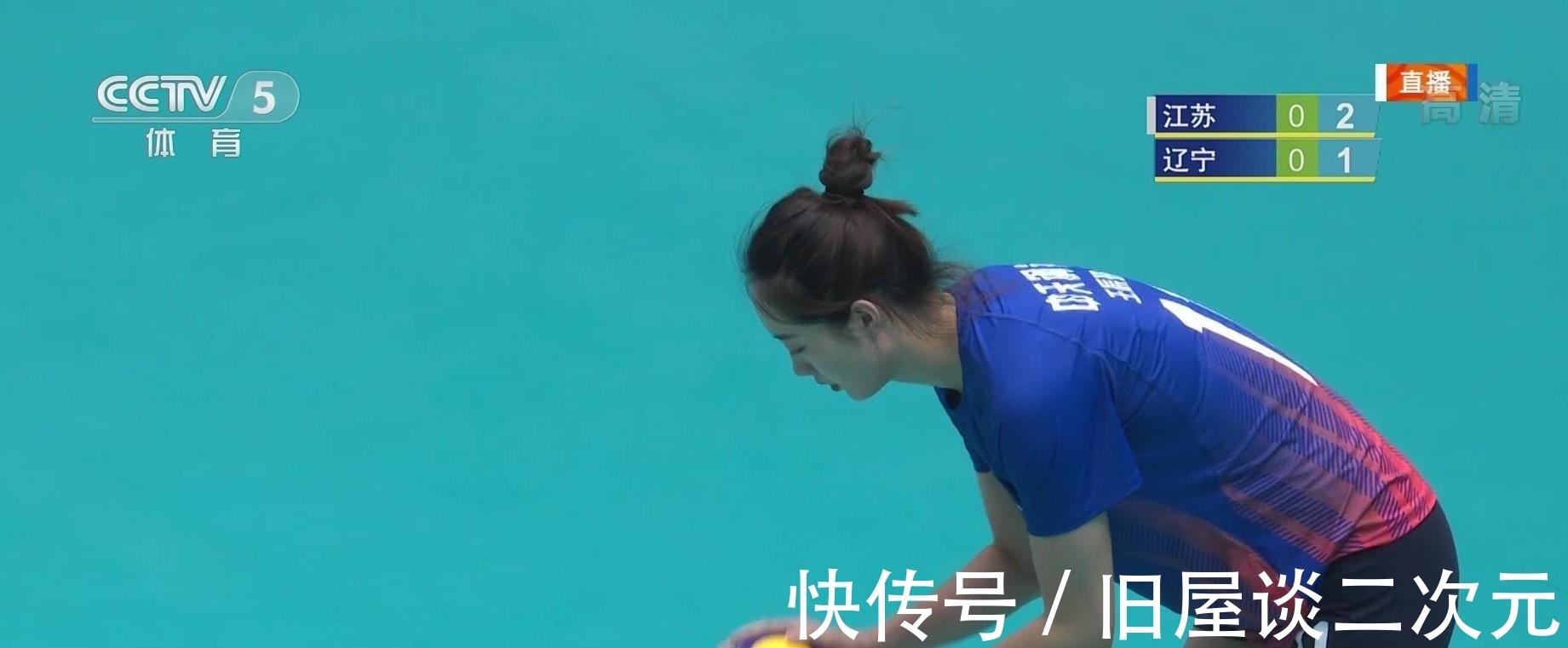 比分|CCTV5正在直播！江苏女排1-0辽宁女排，张常宁霸气扣球，丁霞加油