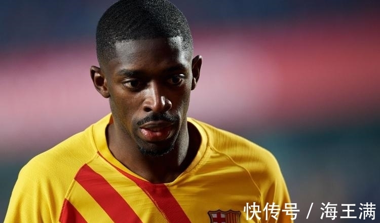 登贝莱|罗马诺汇总登贝莱情况:球员从未与任何一家俱乐部接近达成协议