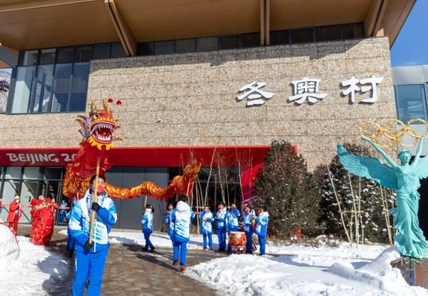 北京冬奥组委：元宵节，更团结|北京冬奥会| 冰雪运动