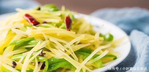 土豆丝|炒土豆丝时,无论是焯水还是直接炒都不对!教你正确做法香脆入味