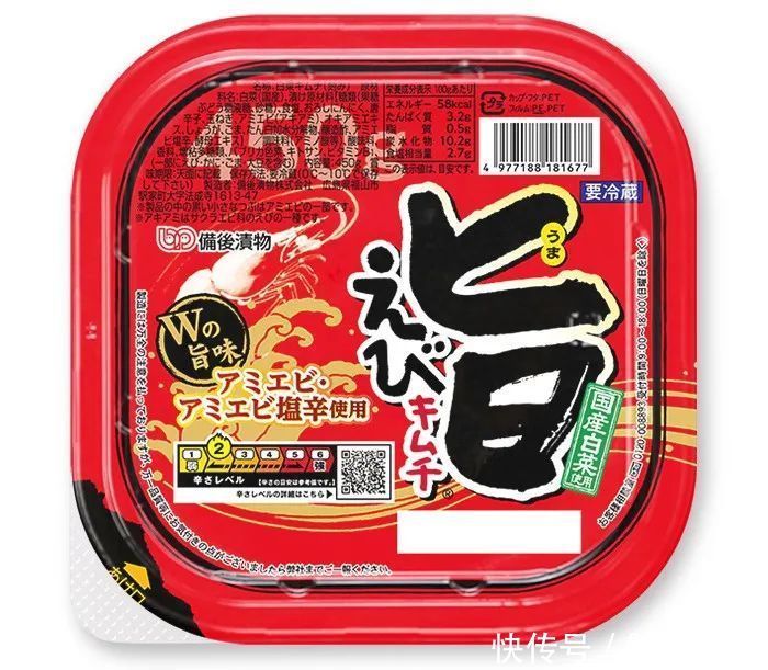 美味|2020 Mognavi零食大赏年终榜单揭晓,人气美味重新定义饮食风尚