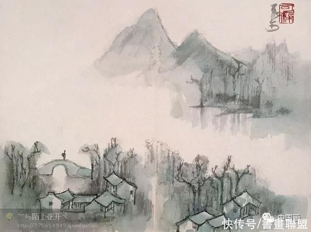 画集|书画联盟丨李可染山水画集欣赏