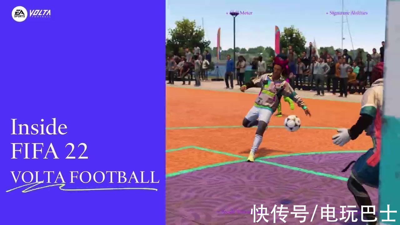 宣传片|EA发布《FIFA 22》Volta（街球模式）宣传片