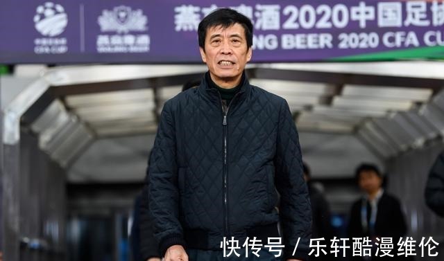 双冠王|足协杯决赛开战在即,陈戌源率队现场观战,泰山若夺冠将创历史