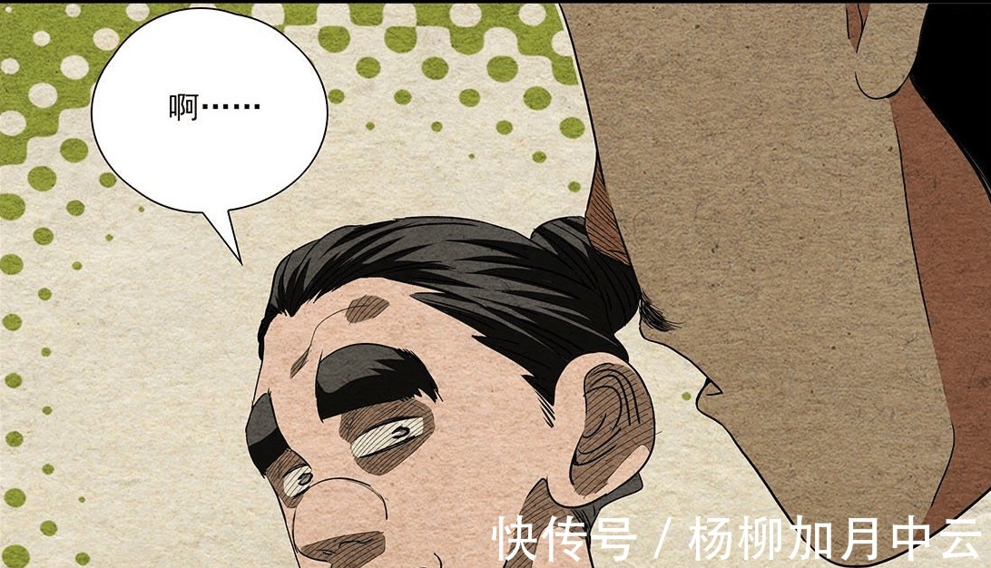 張懷義|一人之下張懷義當年為何下山與那場演武脫不了干系