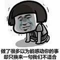 【医聊】失眠就像失恋？这些情况你需要睡眠门诊的帮助