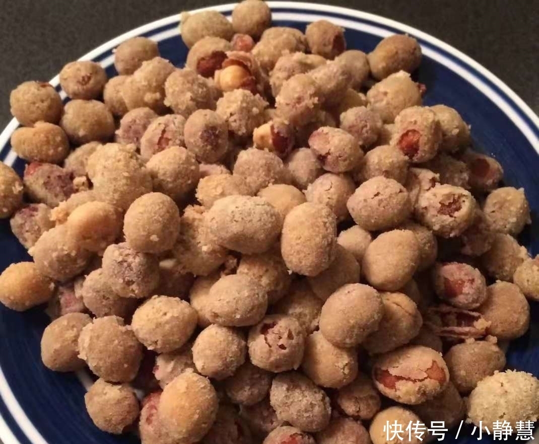 想吃零食不用买,一碗花生,做孩子爱吃的小零食,天天吃也不腻