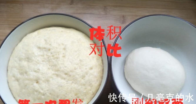 发酵|蒸馒头和包子,切记要“三次醒发”,不然出锅后死皮、塌陷还难吃!