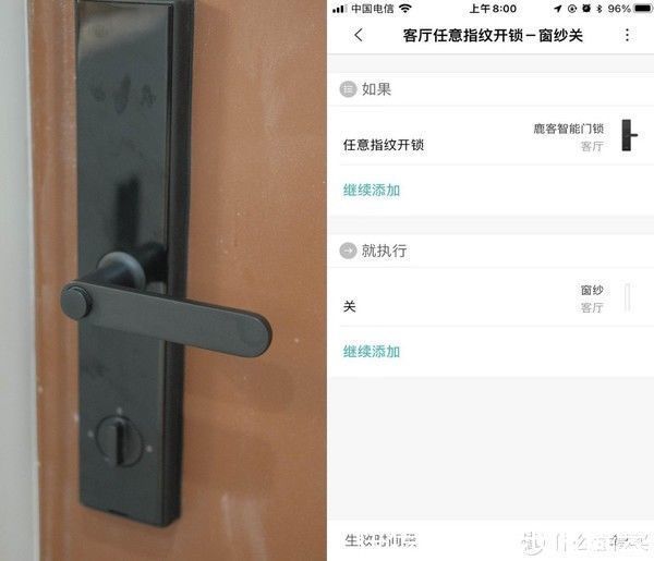 电动窗帘|家装好物推荐：家里要不要安装电动窗帘，分享一下电动窗帘的使用经验